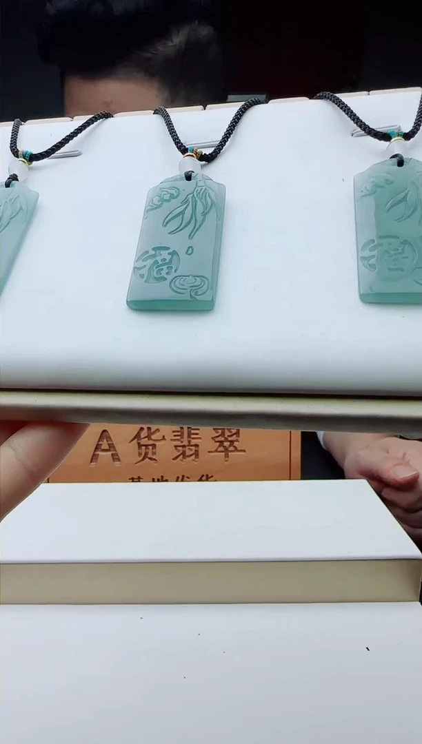 颈饰未镶嵌翡翠多样性发其一