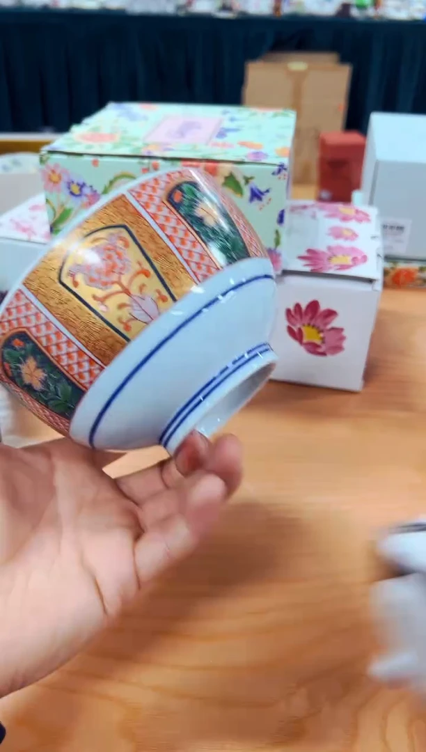 【闪购商品】瓷片g90好好好好好好