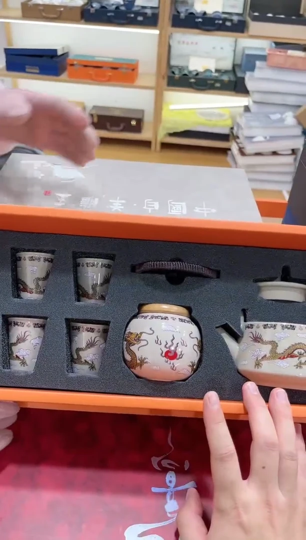 【闪购商品】展宏茶具展宏茶具@A-