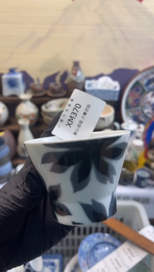 瓷片默认瑕疵满20包邮，除运输破损外NO退NO换