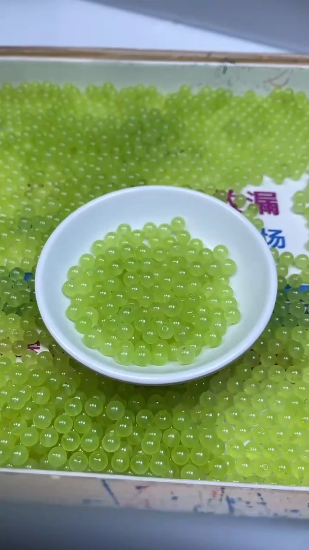 未镶嵌散珠玛瑙/玉髓B204 青提葡萄玛瑙6mm50个9.9元