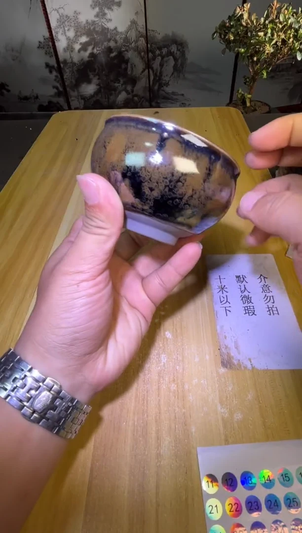 茶盏微瑕茶盏主人杯9