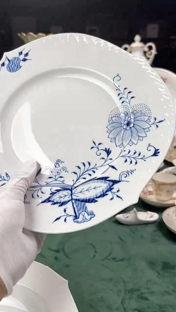 瓷片梅森蓝洋葱大号餐盘27cm