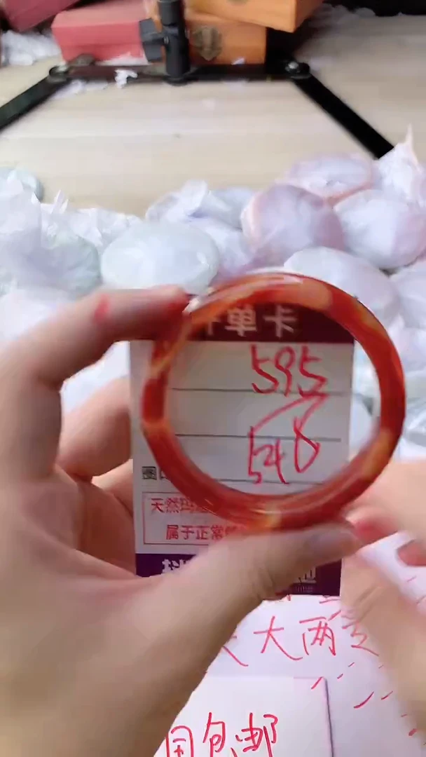 手镯玛瑙/玉髓未镶嵌595