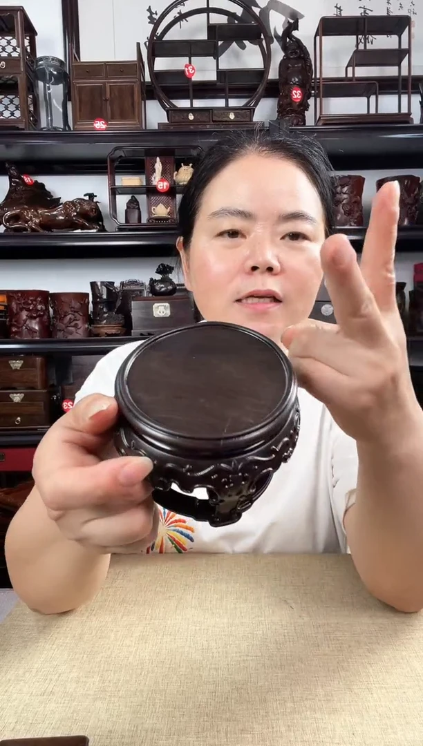 木瑕疵948老李红木工艺品