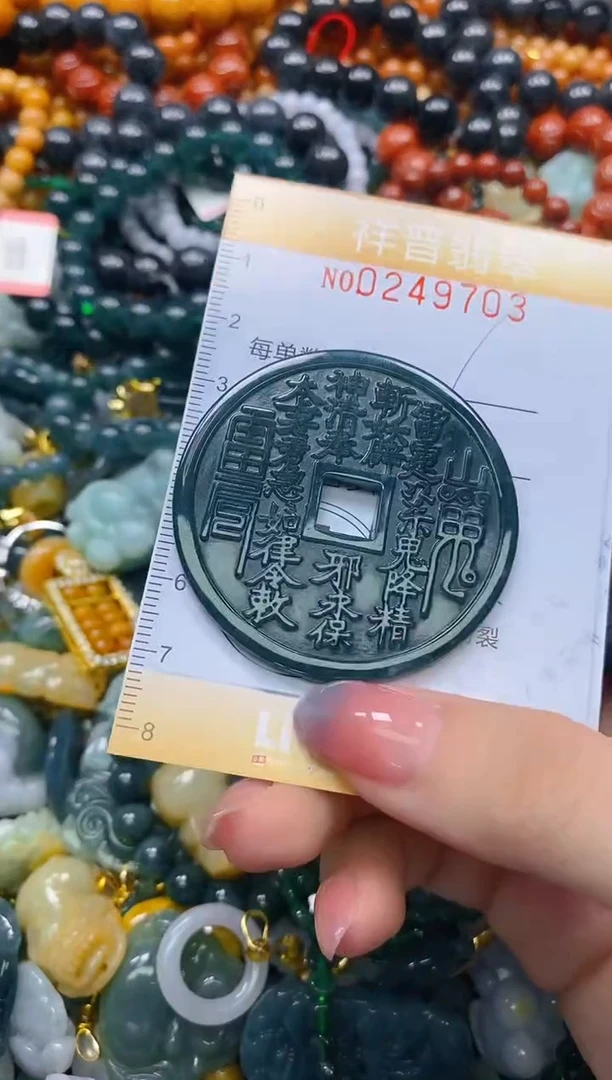 颈饰未镶嵌翡翠闪购0249703