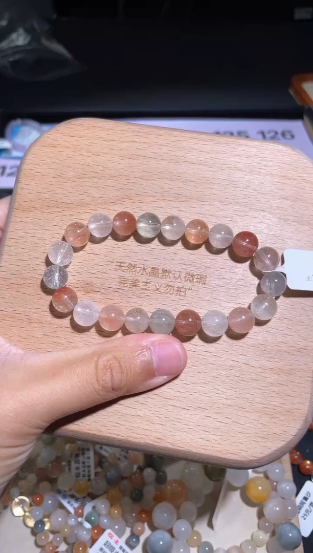 水晶手链未镶嵌122 号多样性发货一AA 9+