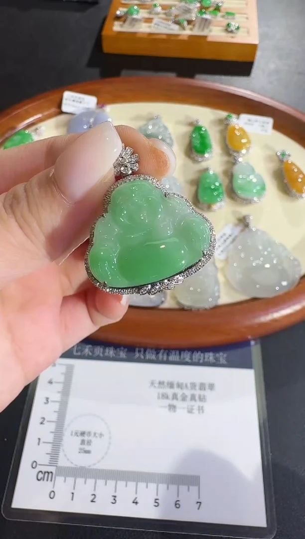 吊坠(不含链)18K金镶嵌翡翠【源头工厂】钻石镶嵌
