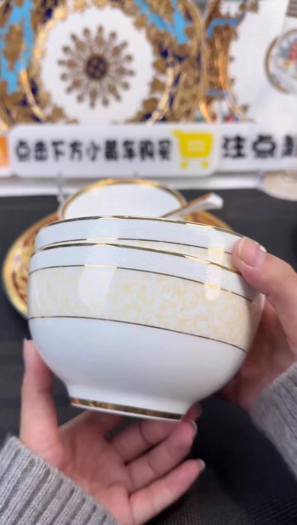 瓷片5英寸碗 福利款 2个