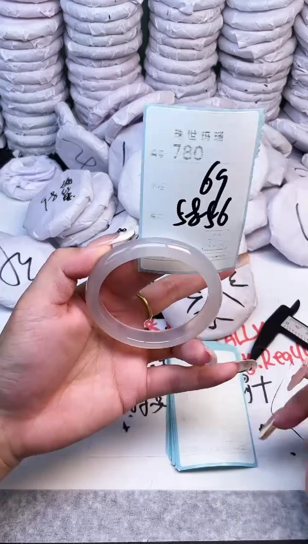 手镯玛瑙/玉髓未镶嵌780