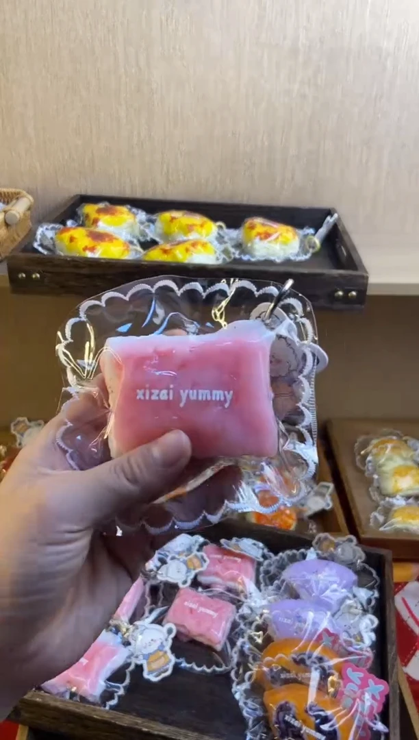 胶制草莓冰透小蛋糕（肌无力天菜）软袋子全缝边