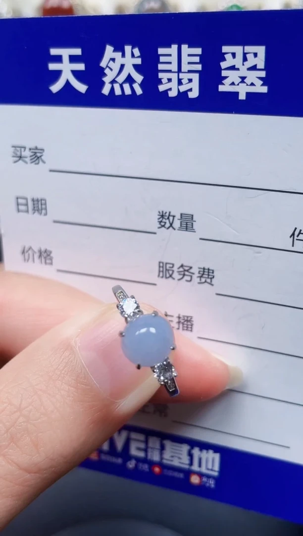 银S925镶嵌戒指翡翠196