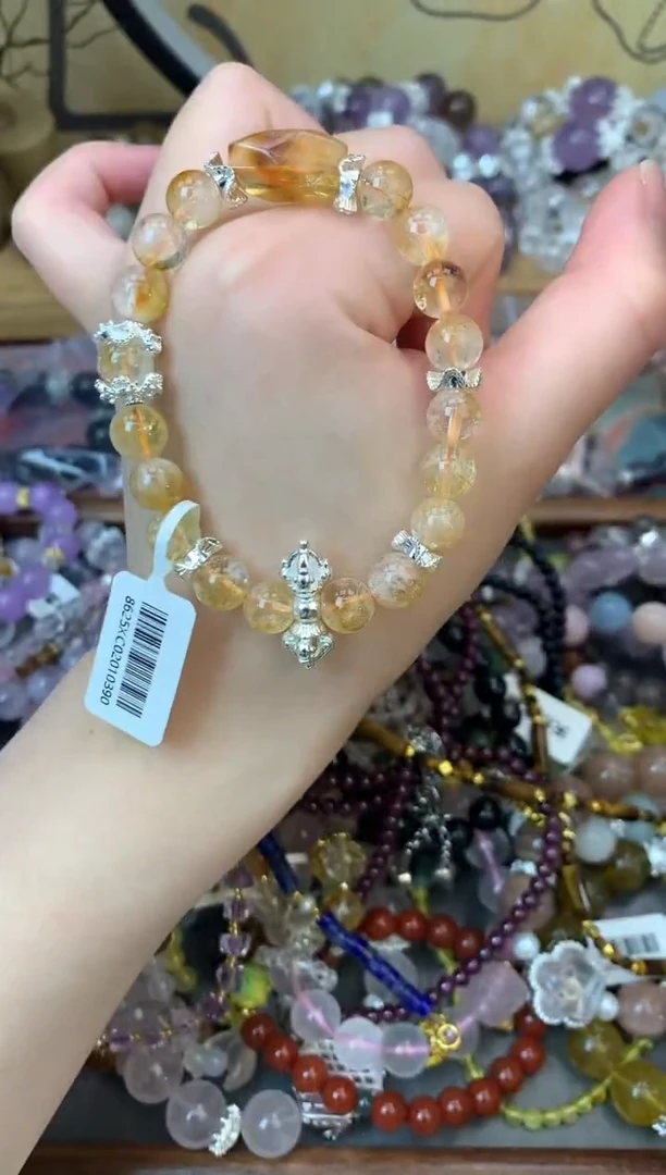 【闪购商品】黄晶手链未镶嵌135手串