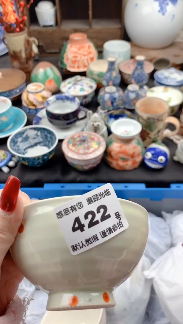 【闪购商品】瓷片422号九姑娘工艺品瓷器