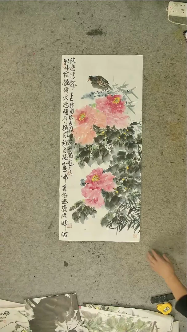 国画小三尺   写意花鸟