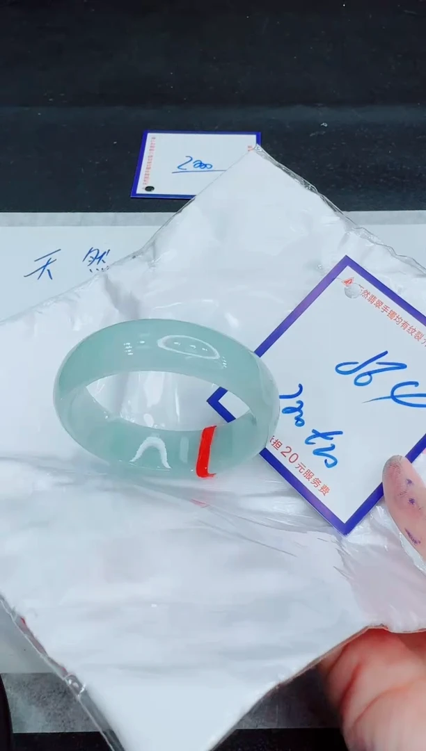 未镶嵌手镯翡翠1111111111