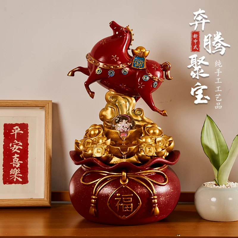 奔腾聚宝新中式客厅酒柜办公室循环水流水摆件开业乔迁居家装饰品