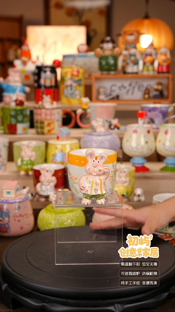 瓷初屿手工陶瓷孤品捡漏