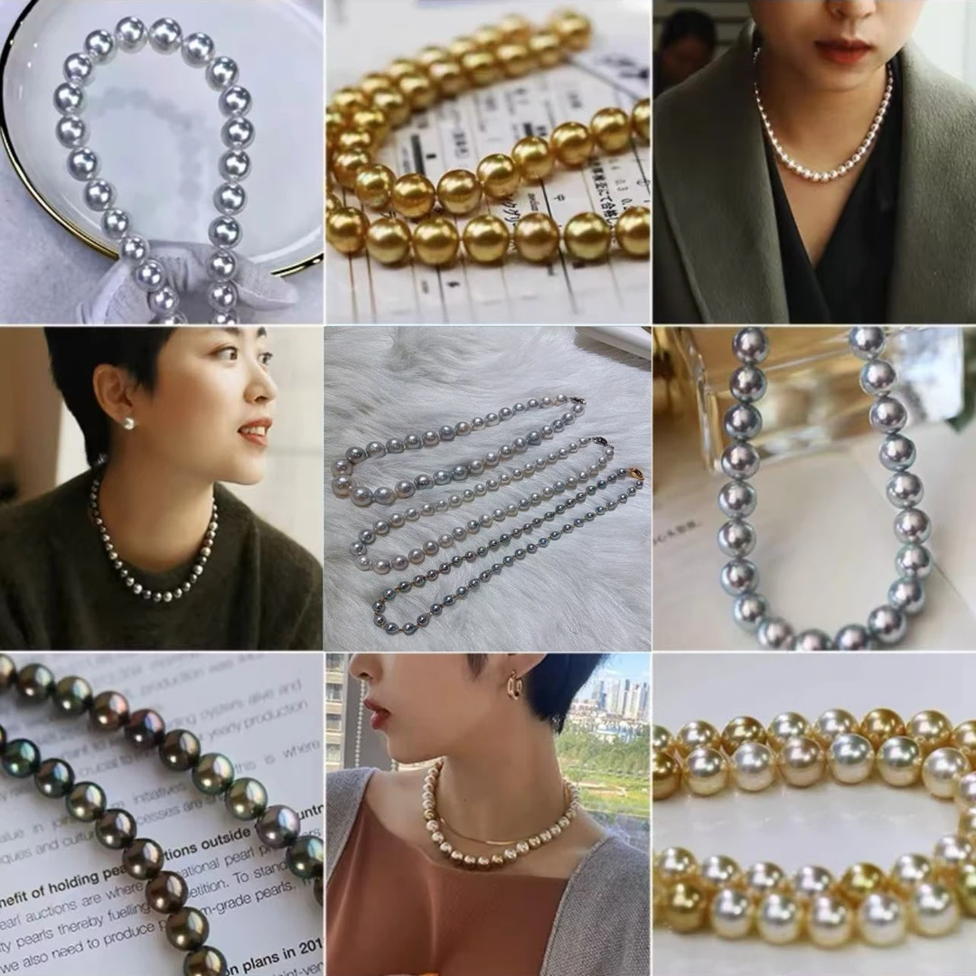 淡水珍珠-直播链接