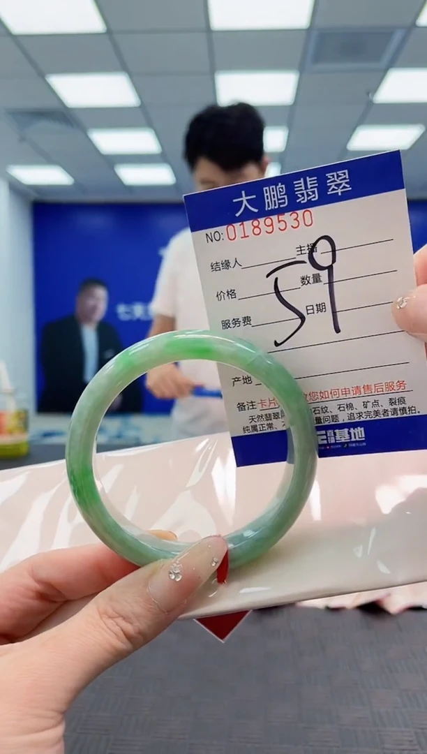 翡翠手镯未镶嵌AAAAAAAAAAAAAAAA