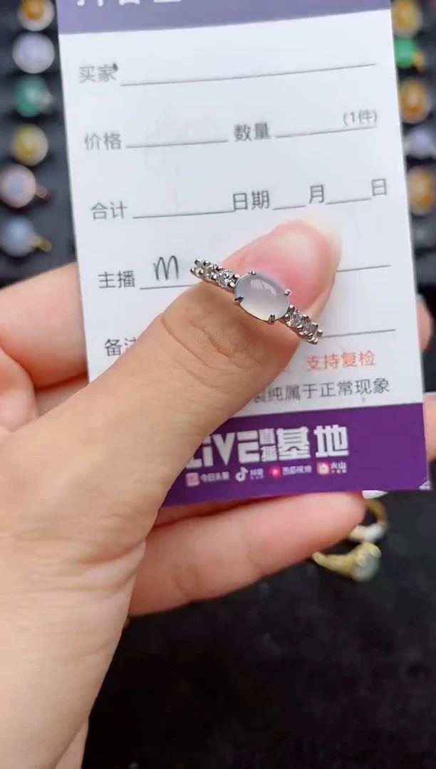 银S925镶嵌戒指翡翠1