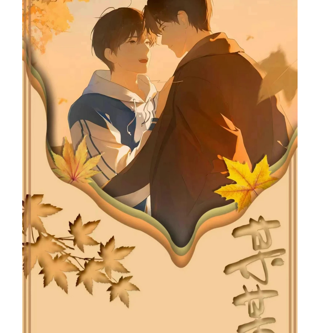 【平拆】Go Card×耽美鼻祖《某某》撕撕乐系列-代拆