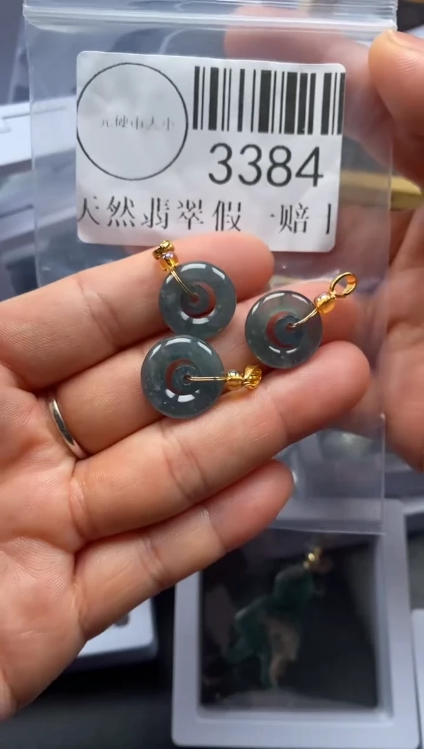 吊坠(不含链)未镶嵌翡翠3384