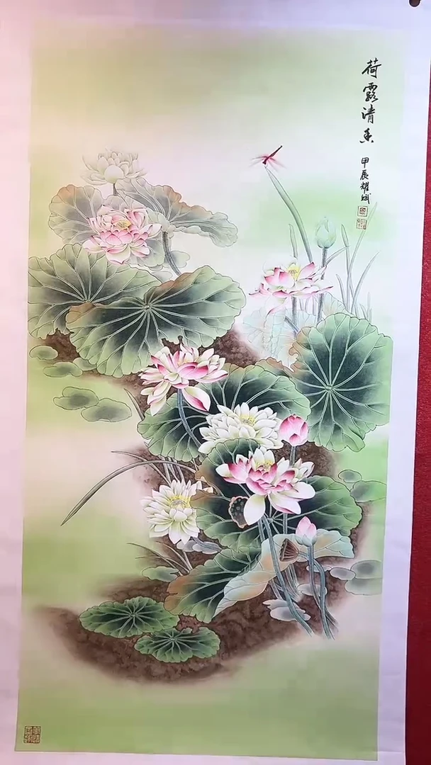 【闪购商品】国画国画/绘画24/菏露/3.3