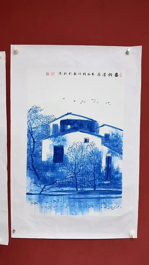 国画中海艺术院刘相训馆藏国画