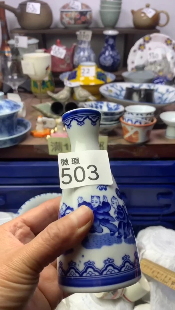 【闪购商品】瓷片明雅阁工艺品店