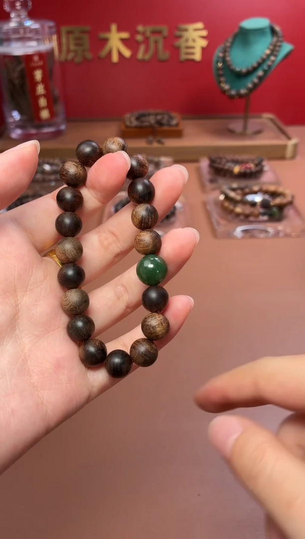 沉香手串沉水越南芽庄黄棋10玉化瘿子瘤疤单圈