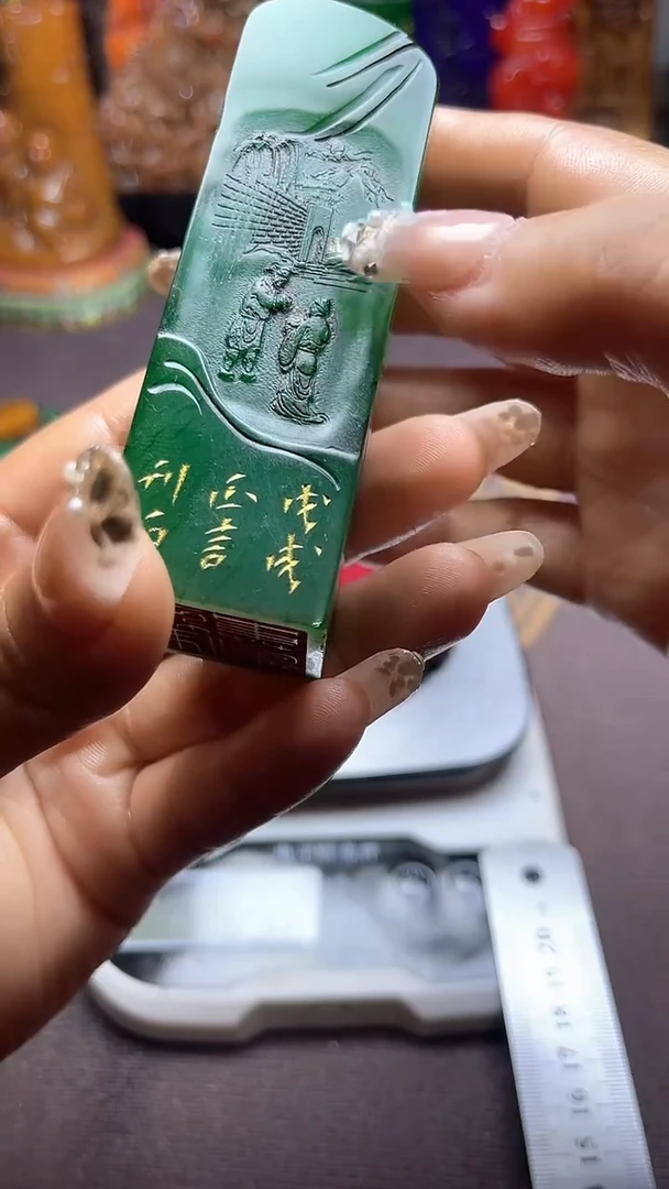 寿山石印石纯天然石料