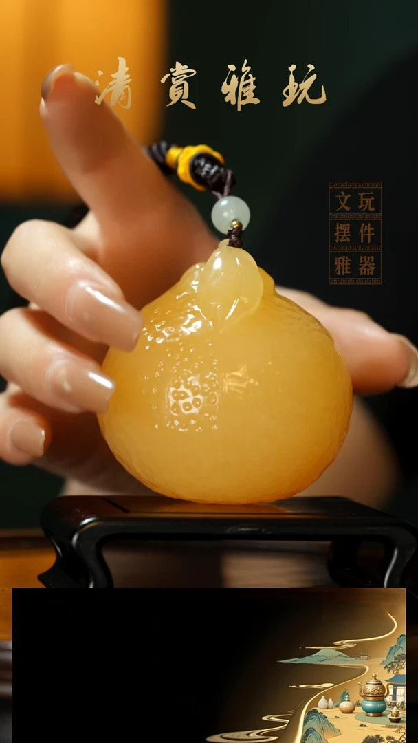 玉《大吉大利》手把件摆件