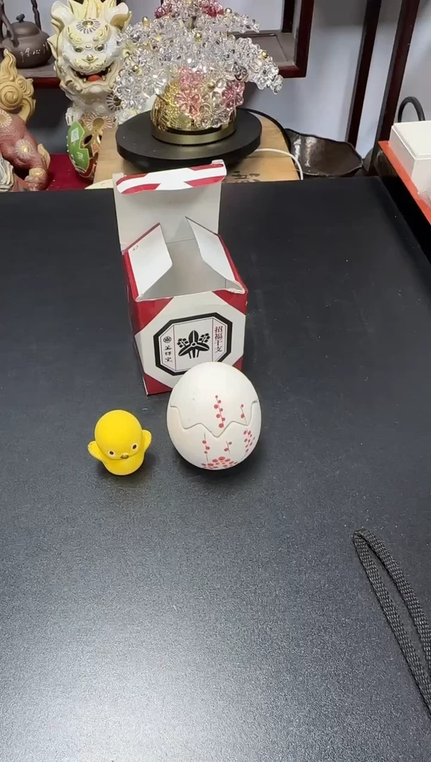 中古物品，默认微瑕75