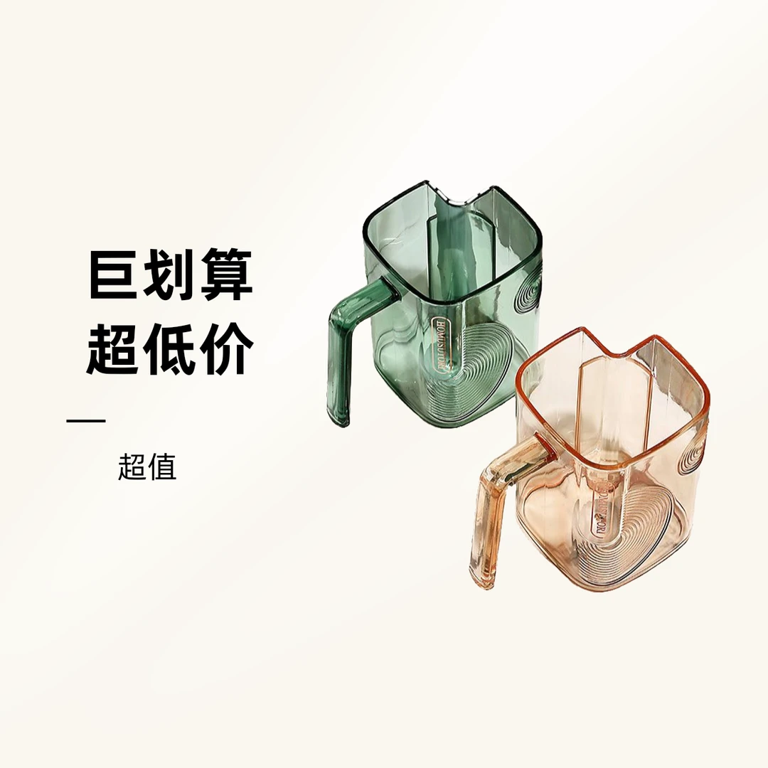 【自带仓】漱口刷牙杯子高档洗漱家用网红情侣牙刷杯网红家庭装用品