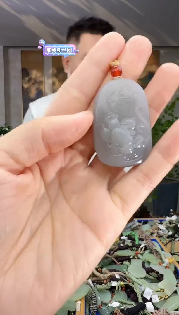 未镶嵌和田玉挂件拍一发一