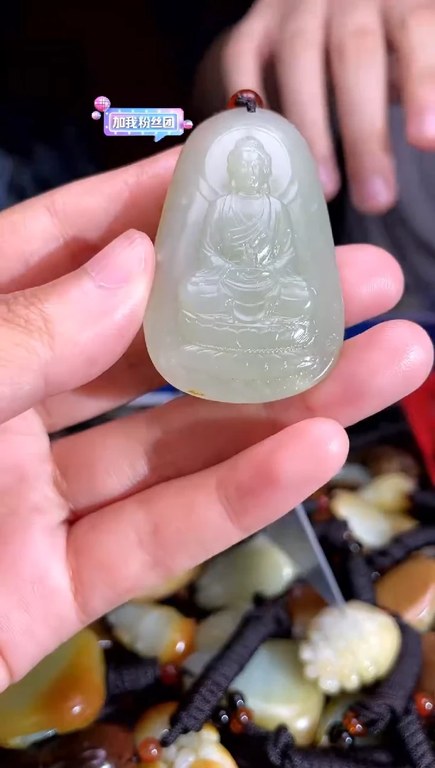 和田玉未镶嵌颈饰1