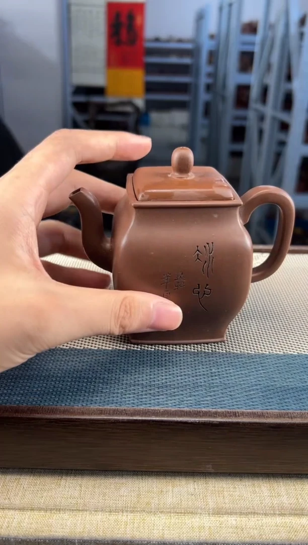 茶壶紫砂56宜兴紫砂
