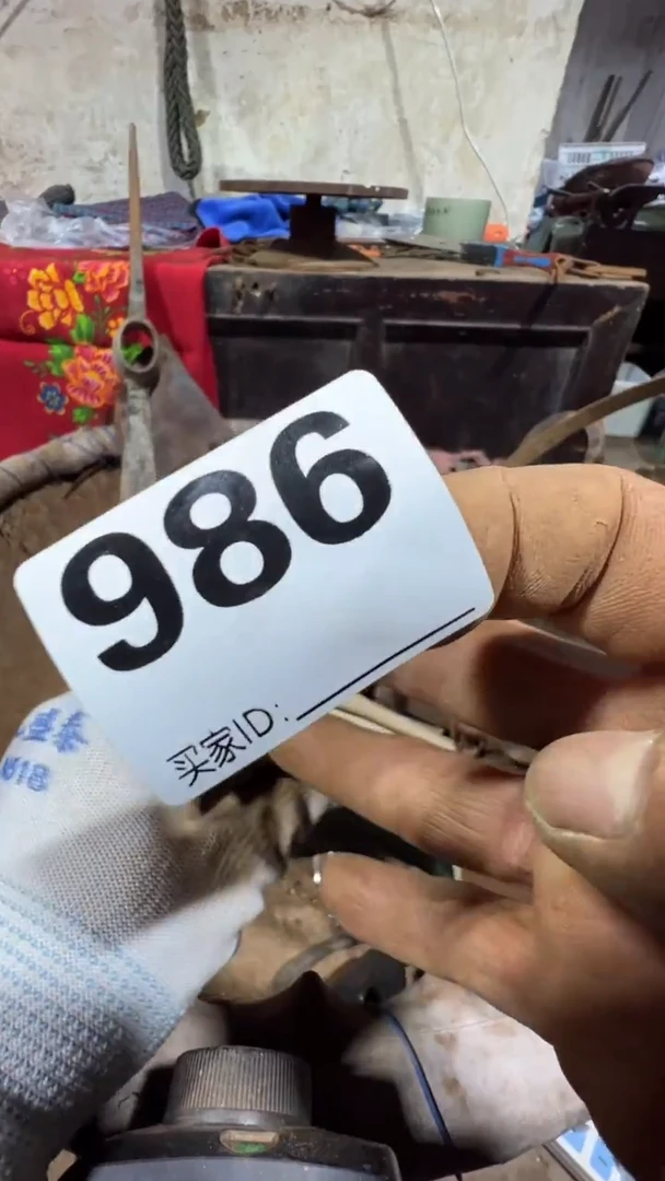 爽*歪0818老王直播间专属链接