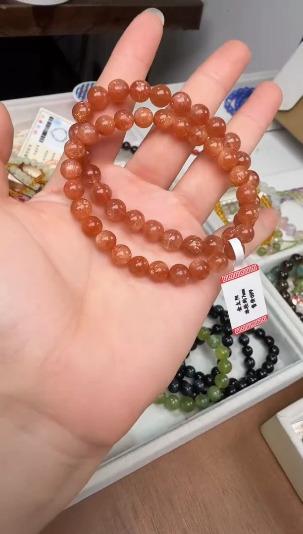未镶嵌手串水晶金太阳7m+