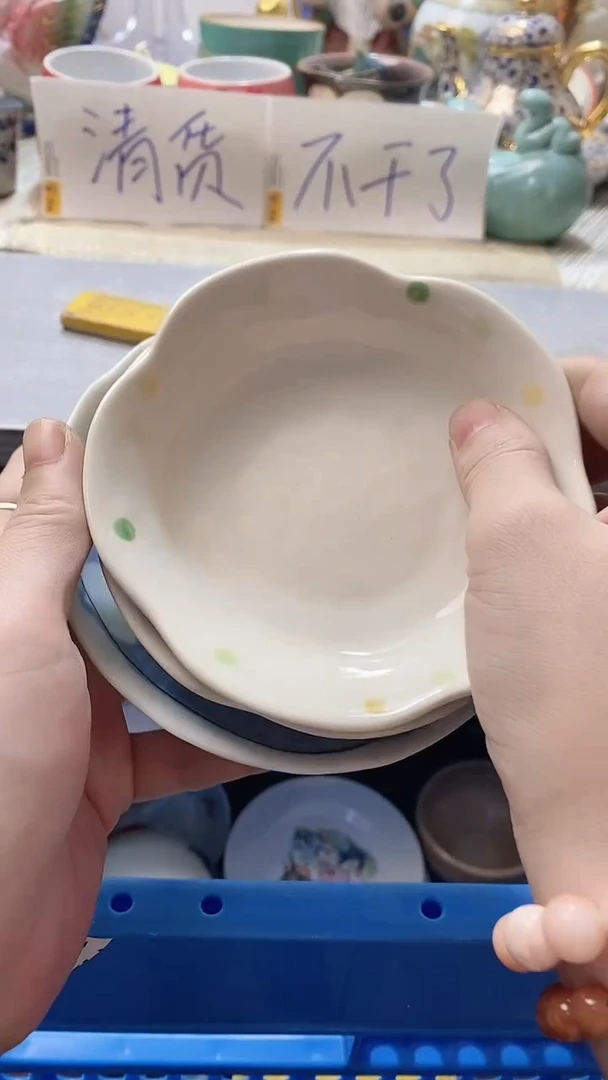 瓷片小**子704瓷片瓷片瓷片瓷片