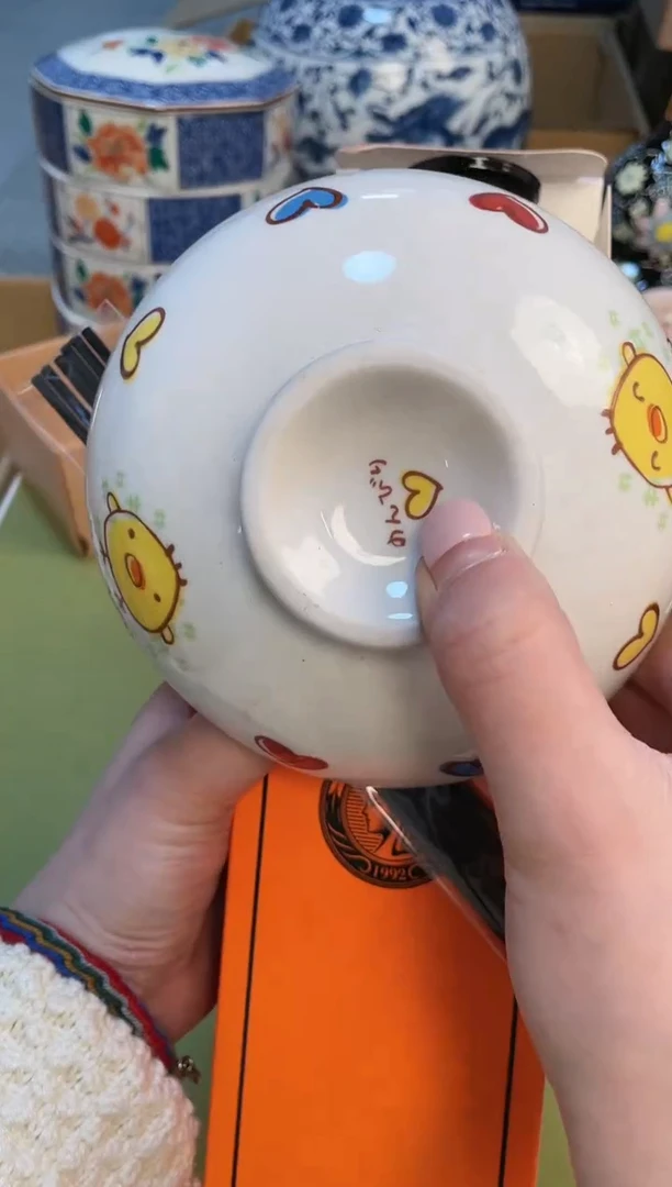 【闪购商品】3213213213213213