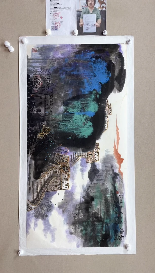 【闪购商品】国画138*68 何国进何国进何国进何国进