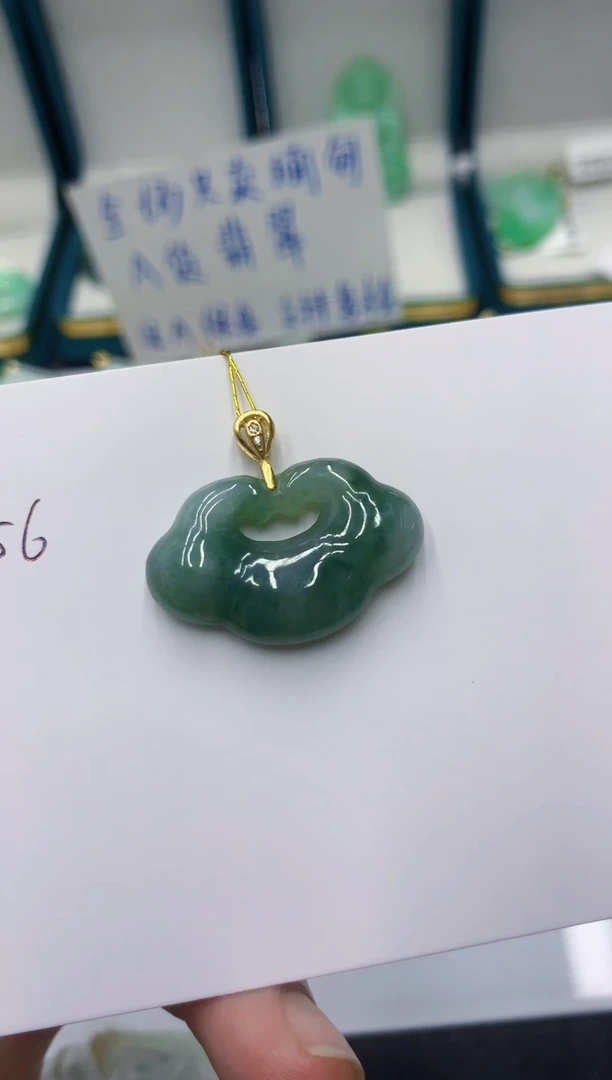 颈饰未镶嵌翡翠缅甸翡翠a货