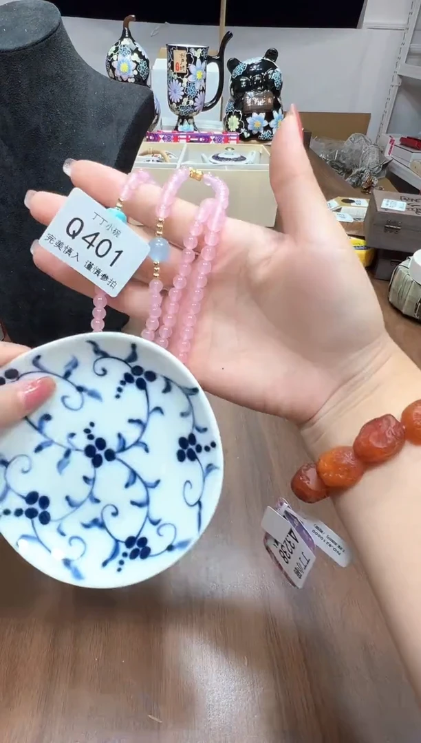 瓷片Q**QQ401