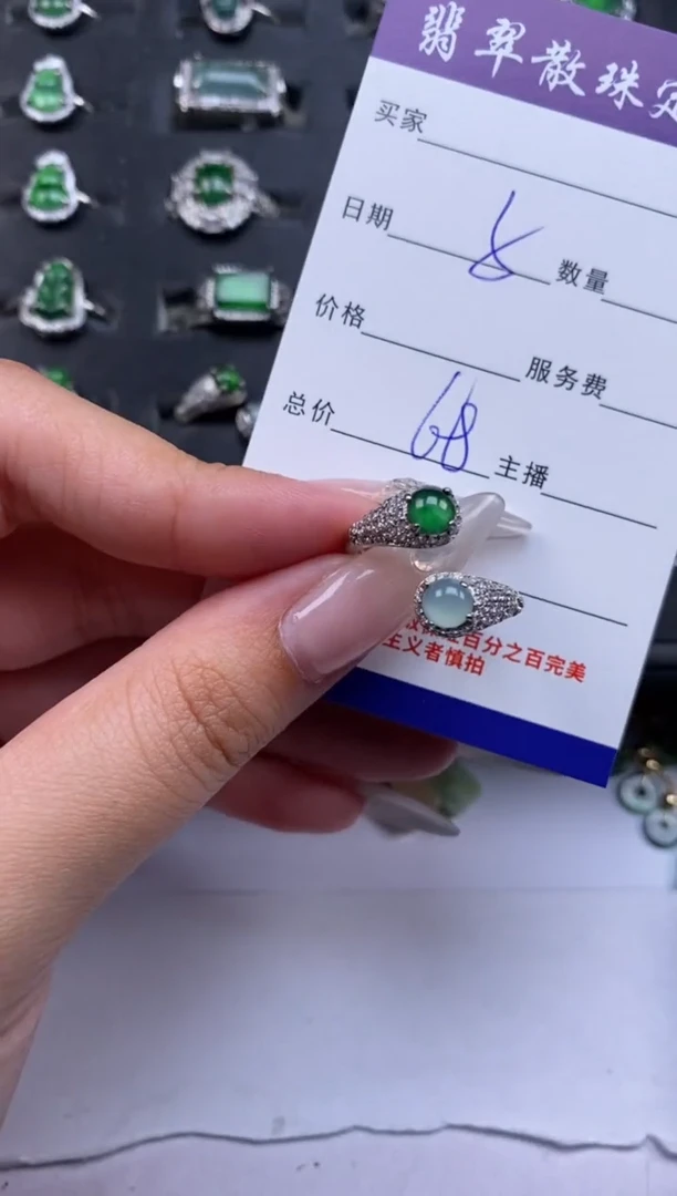 翡翠银S925镶嵌颈饰贞城散珠批发DIY编制