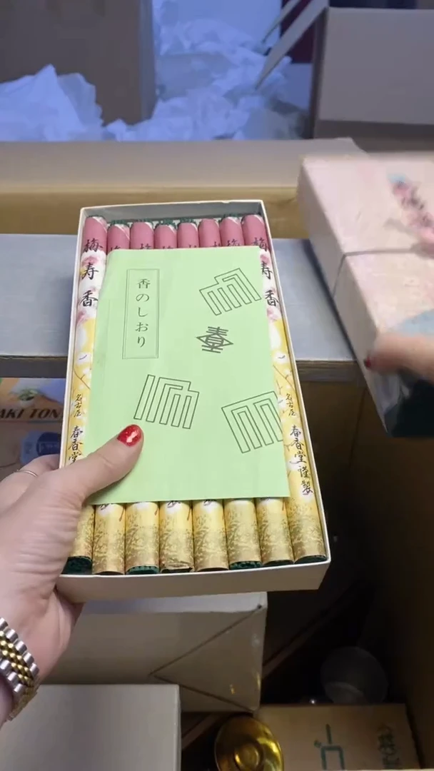 【闪购商品】瓷片866瓷片瓷片瓷片瓷片