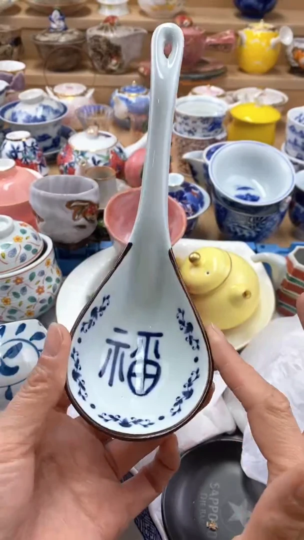 【闪购商品】茶盏【闪购商品】【闪购商品】