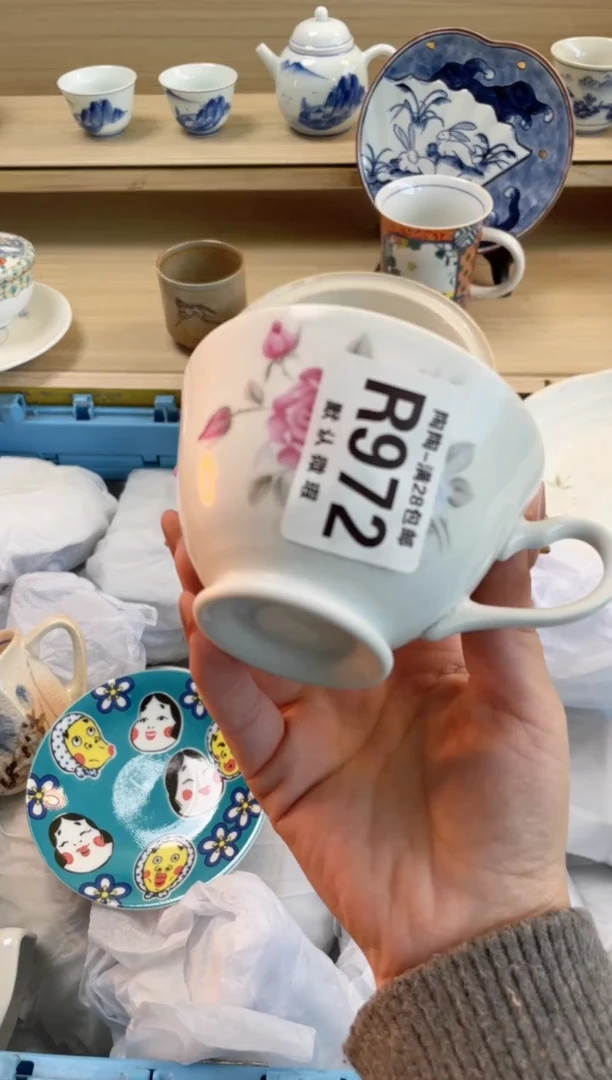 【闪购商品】杯瓷器瓷器瓷器瓷器R972