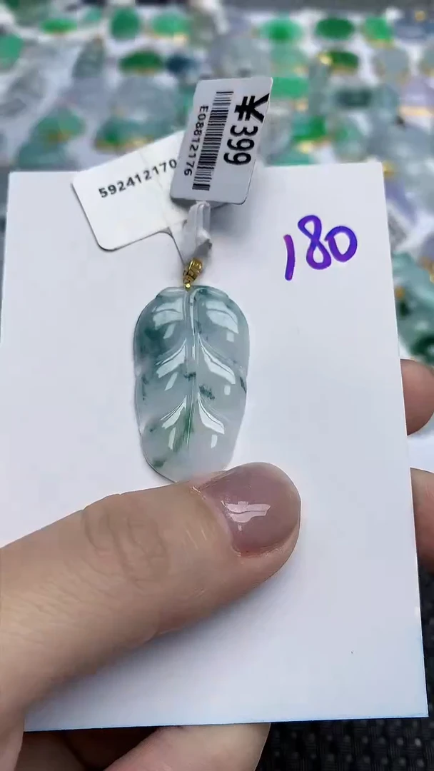【闪购商品】翡翠挂件18K金镶嵌天然翡翠A货